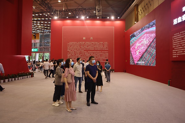 微信图片_20210916141928 - 副本.jpg